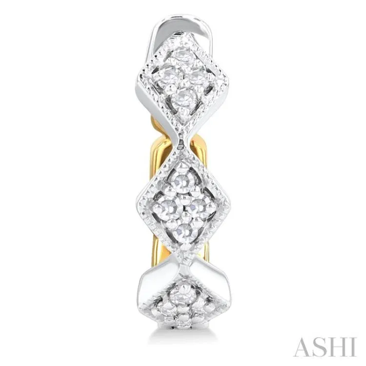 1/5 ctw Petite Two-Tone Reverted Round Cut Diamond Fashion Huggies in 10K White and Yellow Gold