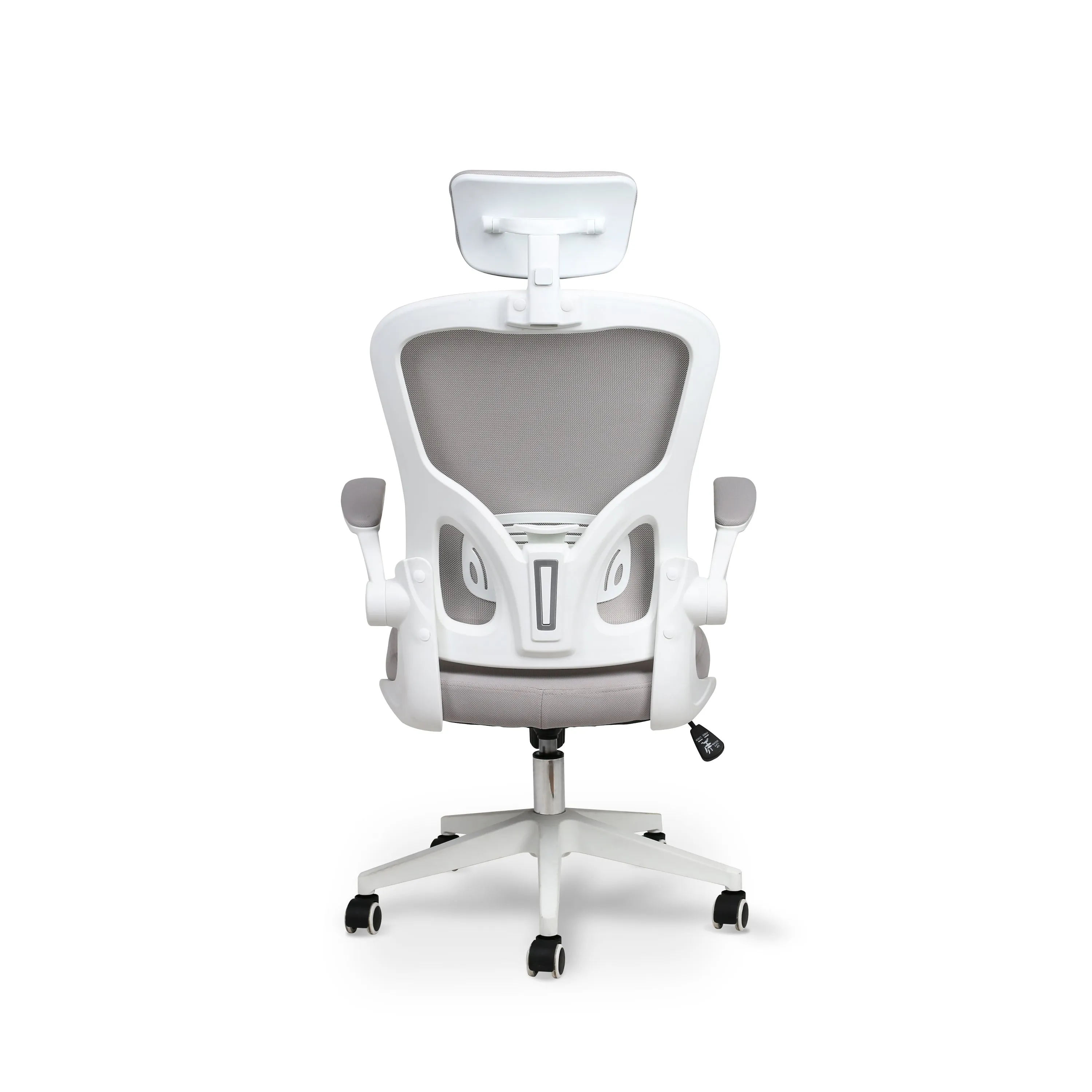 Ergonomic High Back Mesh Office Chair