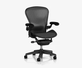 Ergonomic Office Chair