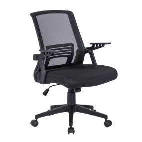 Ergonomic Office Mesh Chair