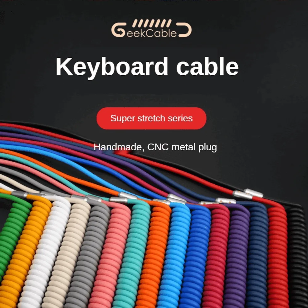 Geekcable Multiple Color Customized DIY Mechanical Keyboard Cable