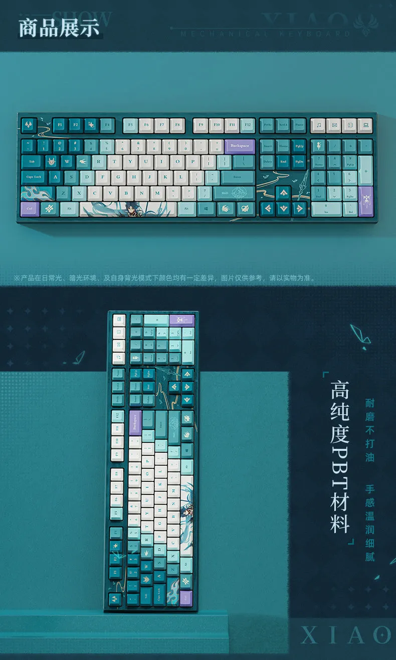 Genshin Impact - Xiao (Guardian Yaksha Ver.) Theme Mechanical keyboard miHoYo