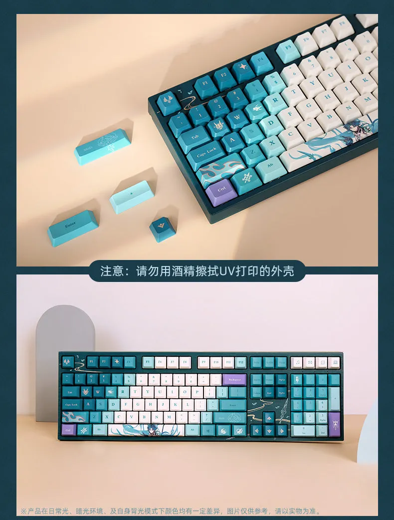 Genshin Impact - Xiao (Guardian Yaksha Ver.) Theme Mechanical keyboard miHoYo