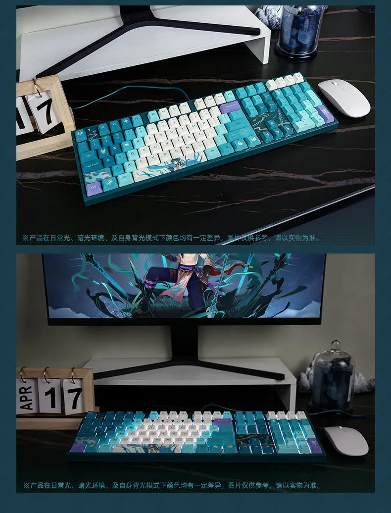 Genshin Impact - Xiao (Guardian Yaksha Ver.) Theme Mechanical keyboard miHoYo