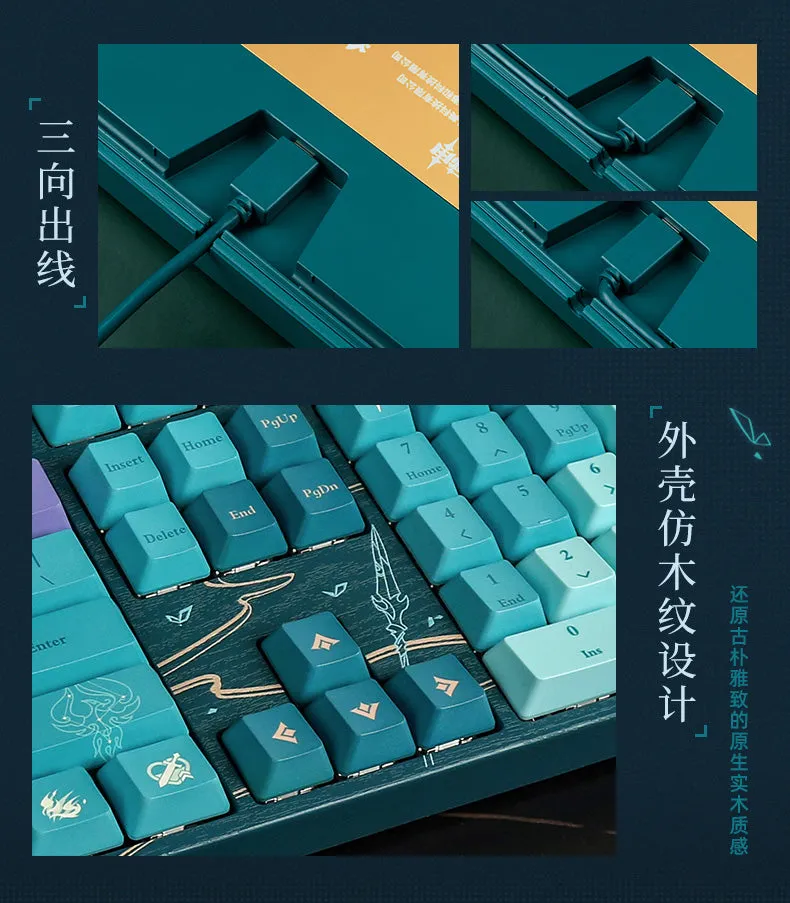 Genshin Impact - Xiao (Guardian Yaksha Ver.) Theme Mechanical keyboard miHoYo