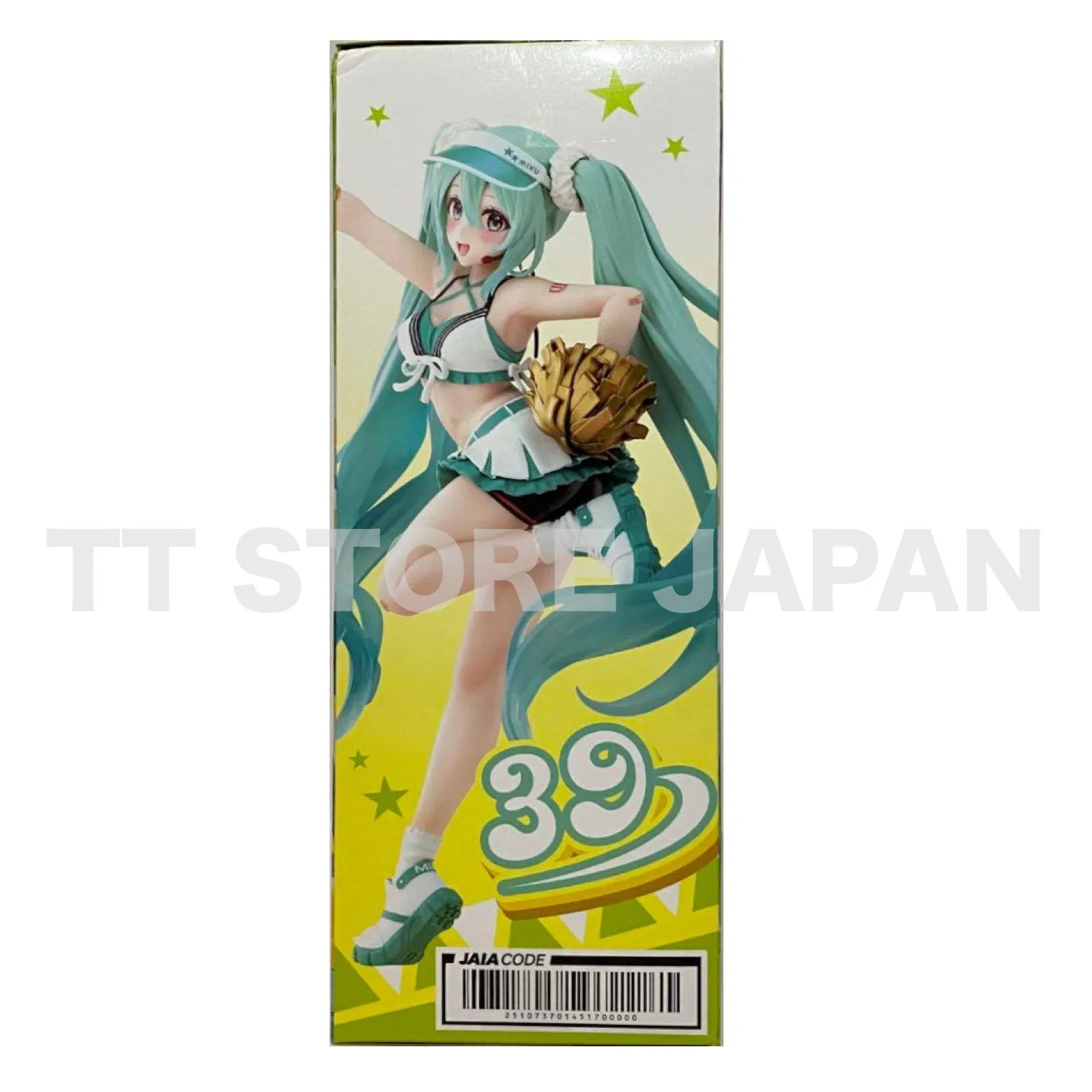 Hatsune Miku Fashion Figure Uniform ver. TAITO