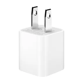 iTouch Charging Cube: White