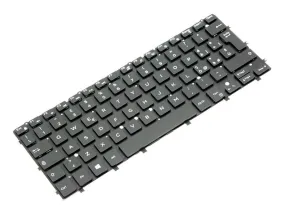 Keyboard, Italian, 81 Keys,