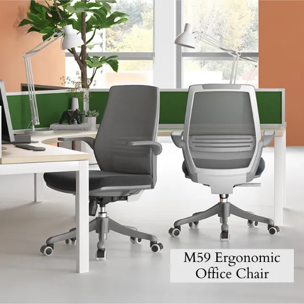 M59 Detachable Armrest Office Chair