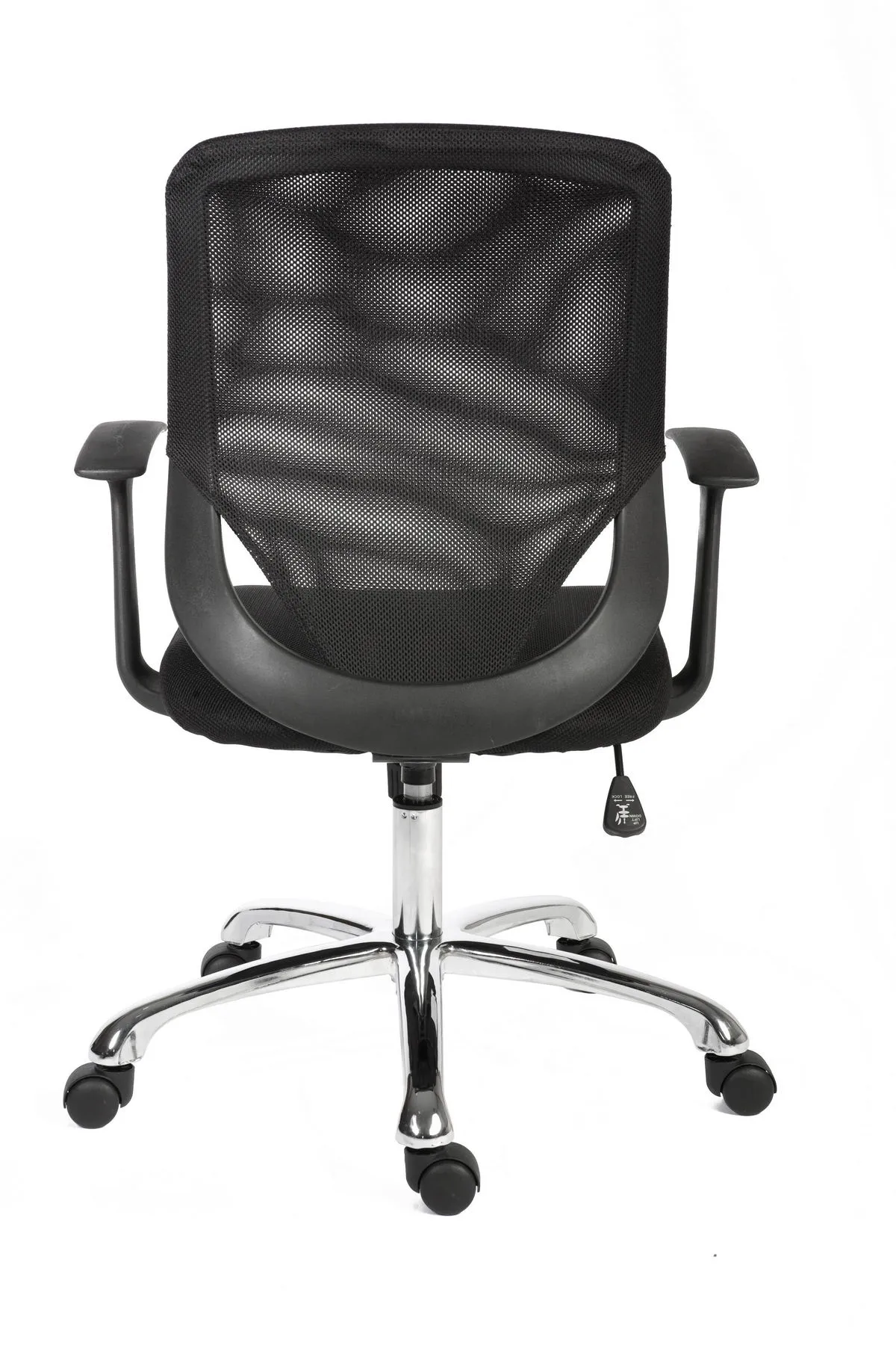 Nova Mesh Ergonomic Chair