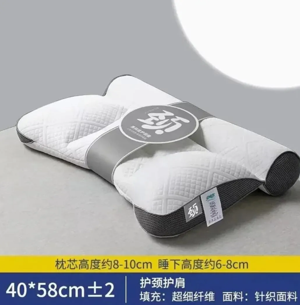 Orthopedic Bed Pillow Ergonomic Cervical Support Anti-traction Goose Down Pillow 40x58cm