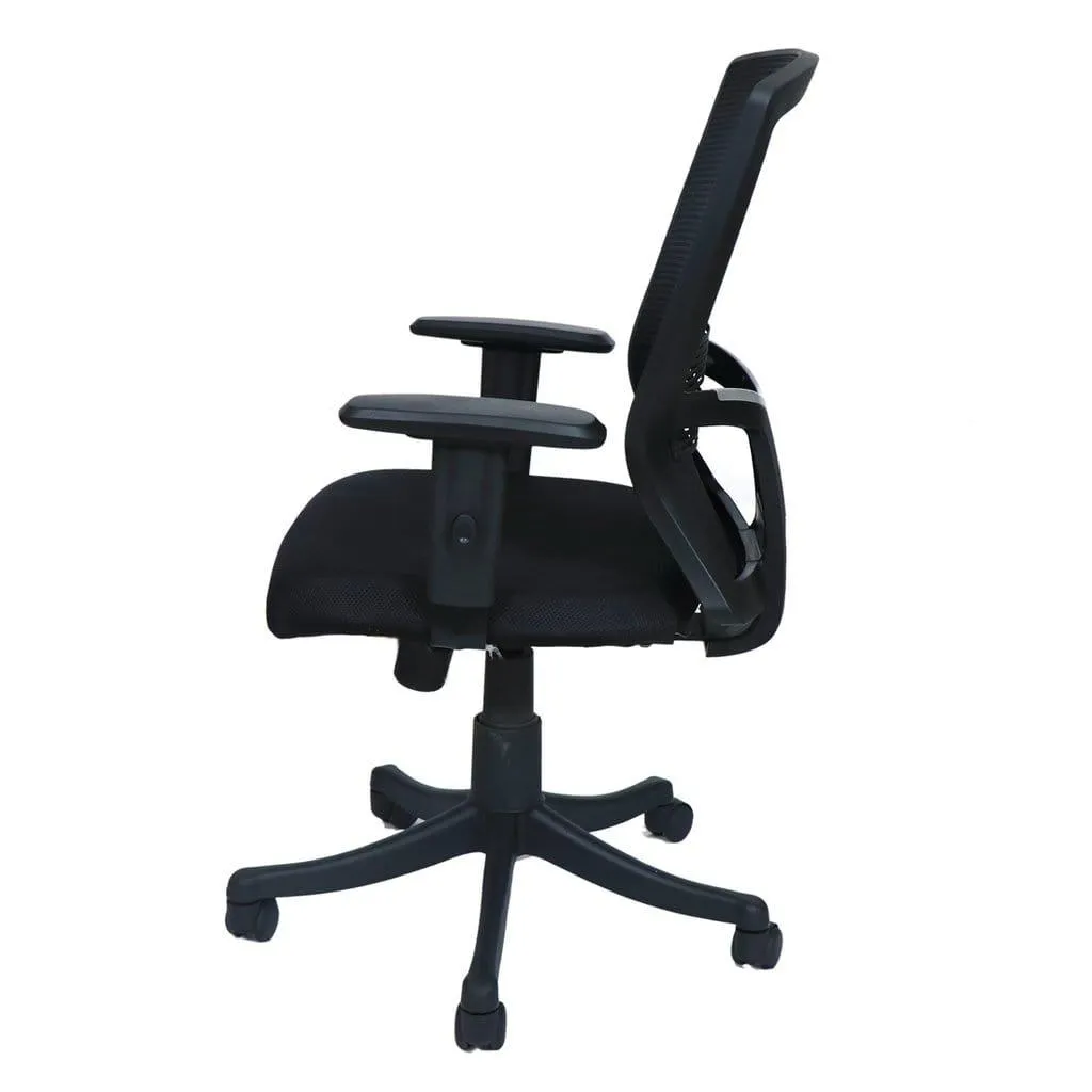 OSLO OFFICE CHAIR