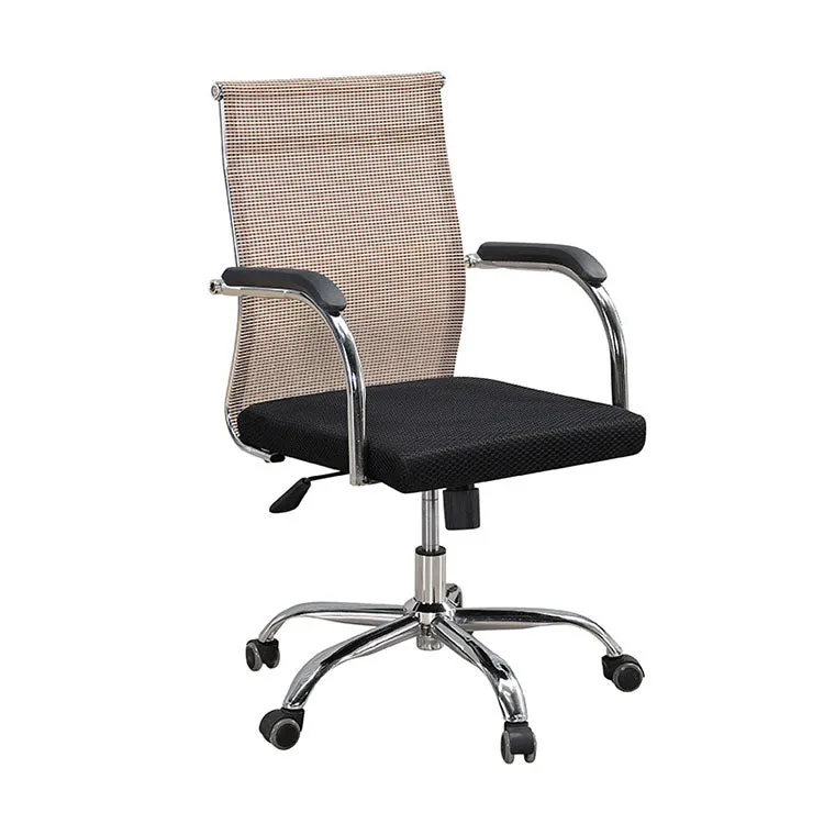 Stylish and Simple Swivel Office Chair Ergonomic Chair