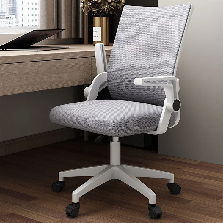 Swivel Mesh Office Chair Computer Chair Ergonomic Chair