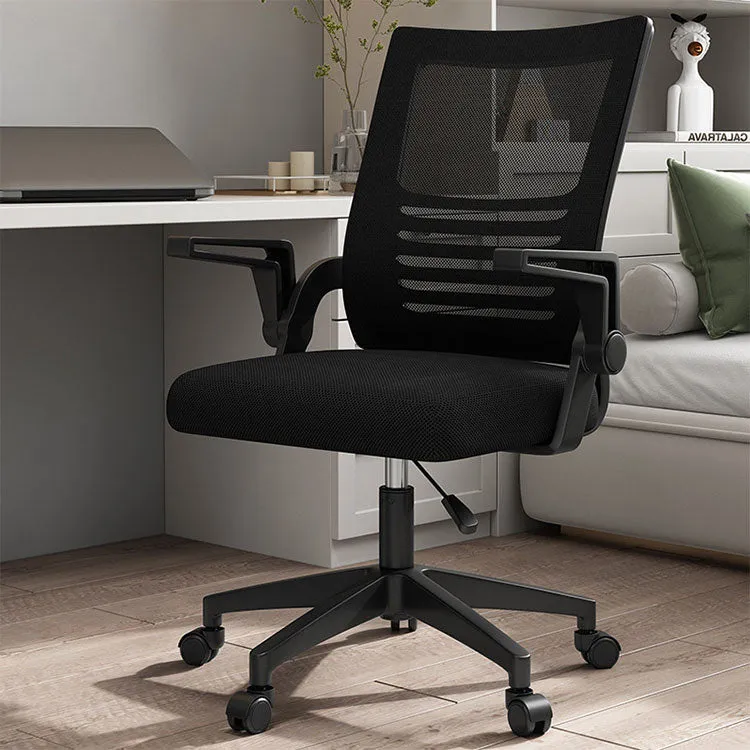 Swivel Mesh Office Chair Computer Chair Ergonomic Chair