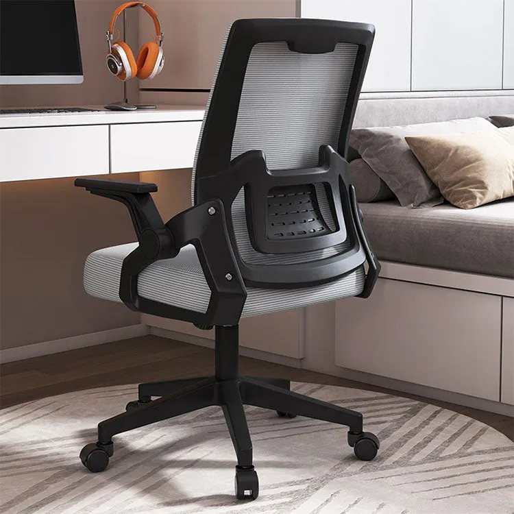 Swivel Mesh Office Chair Computer Chair Ergonomic Chair