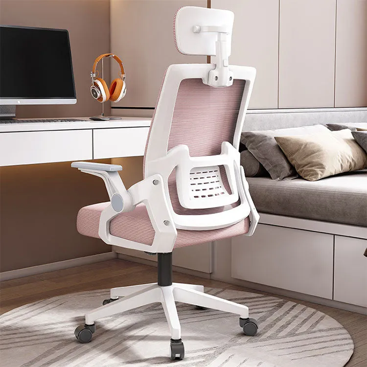 Swivel Mesh Office Chair Computer Chair Ergonomic Chair