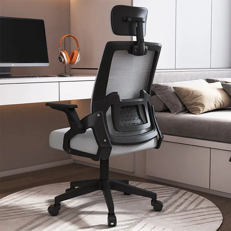 Swivel Mesh Office Chair Computer Chair Ergonomic Chair