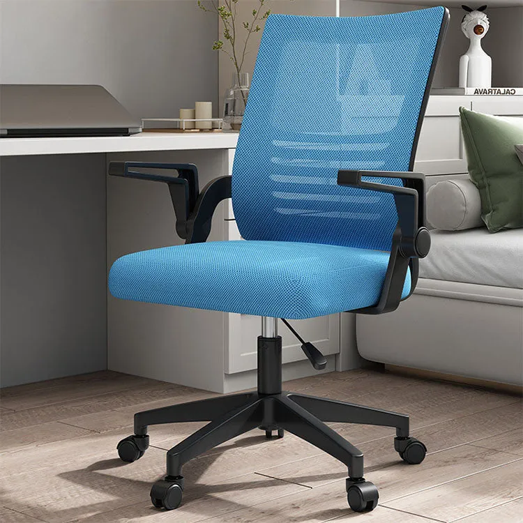 Swivel Mesh Office Chair Computer Chair Ergonomic Chair