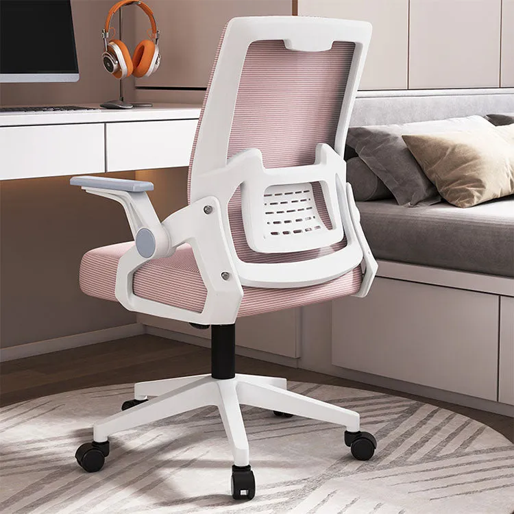 Swivel Mesh Office Chair Computer Chair Ergonomic Chair