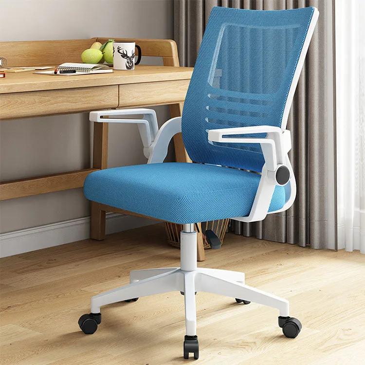 Swivel Mesh Office Chair Computer Chair Ergonomic Chair