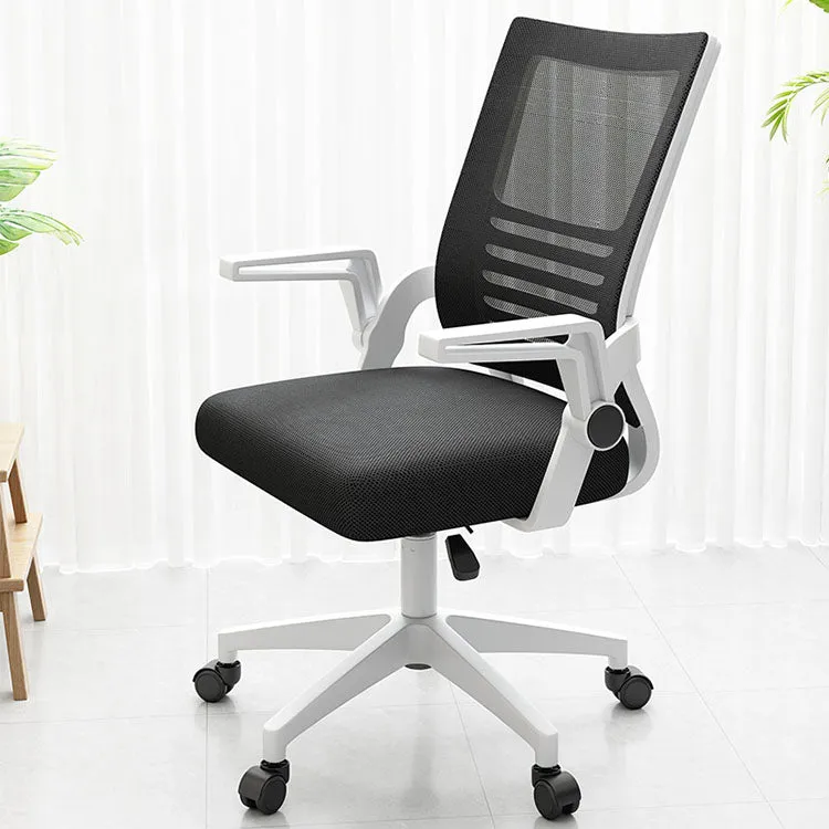 Swivel Mesh Office Chair Computer Chair Ergonomic Chair