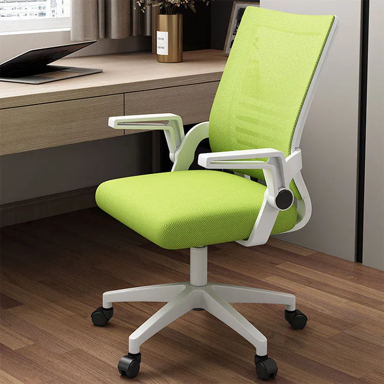 Swivel Mesh Office Chair Computer Chair Ergonomic Chair