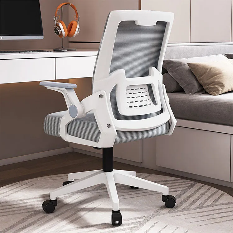 Swivel Mesh Office Chair Computer Chair Ergonomic Chair