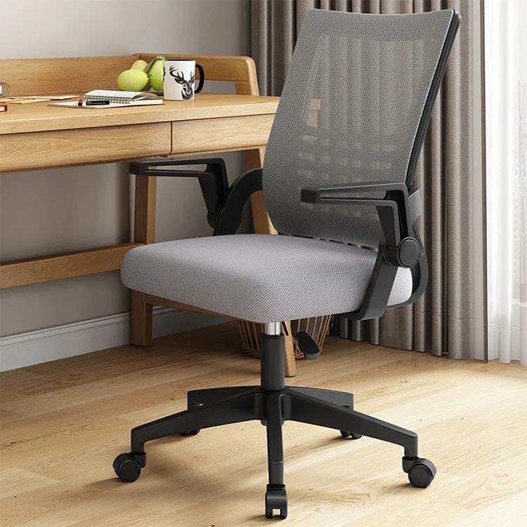 Swivel Mesh Office Chair Computer Chair Ergonomic Chair