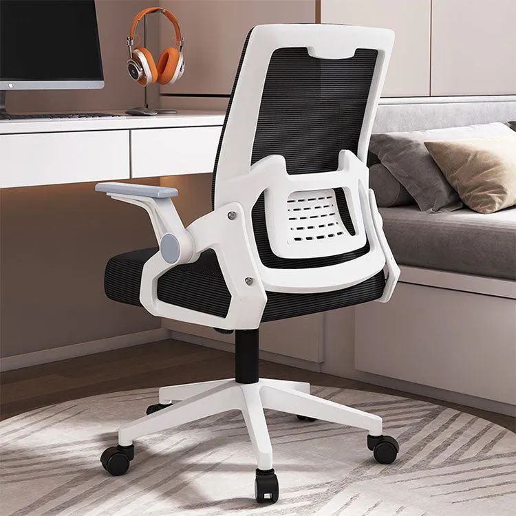 Swivel Mesh Office Chair Computer Chair Ergonomic Chair