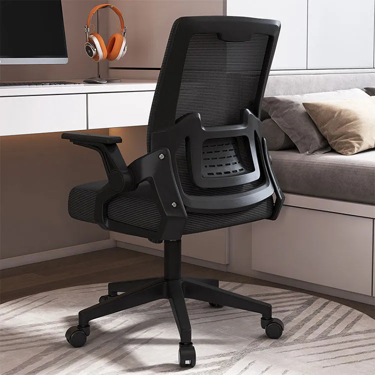 Swivel Mesh Office Chair Computer Chair Ergonomic Chair