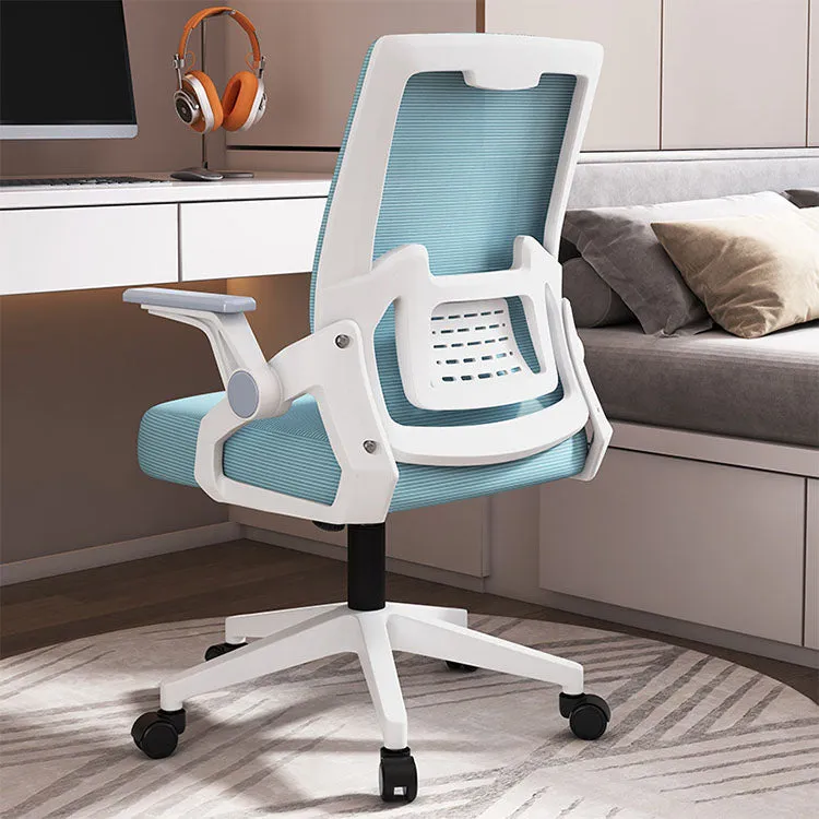 Swivel Mesh Office Chair Computer Chair Ergonomic Chair