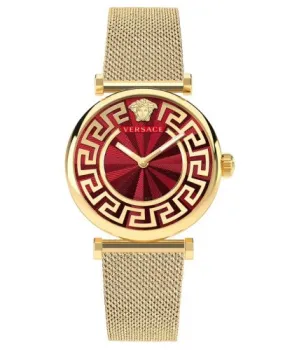 Versace Ladies Watch Lady 35mm Red Milanese Bracelet VE1CA0523